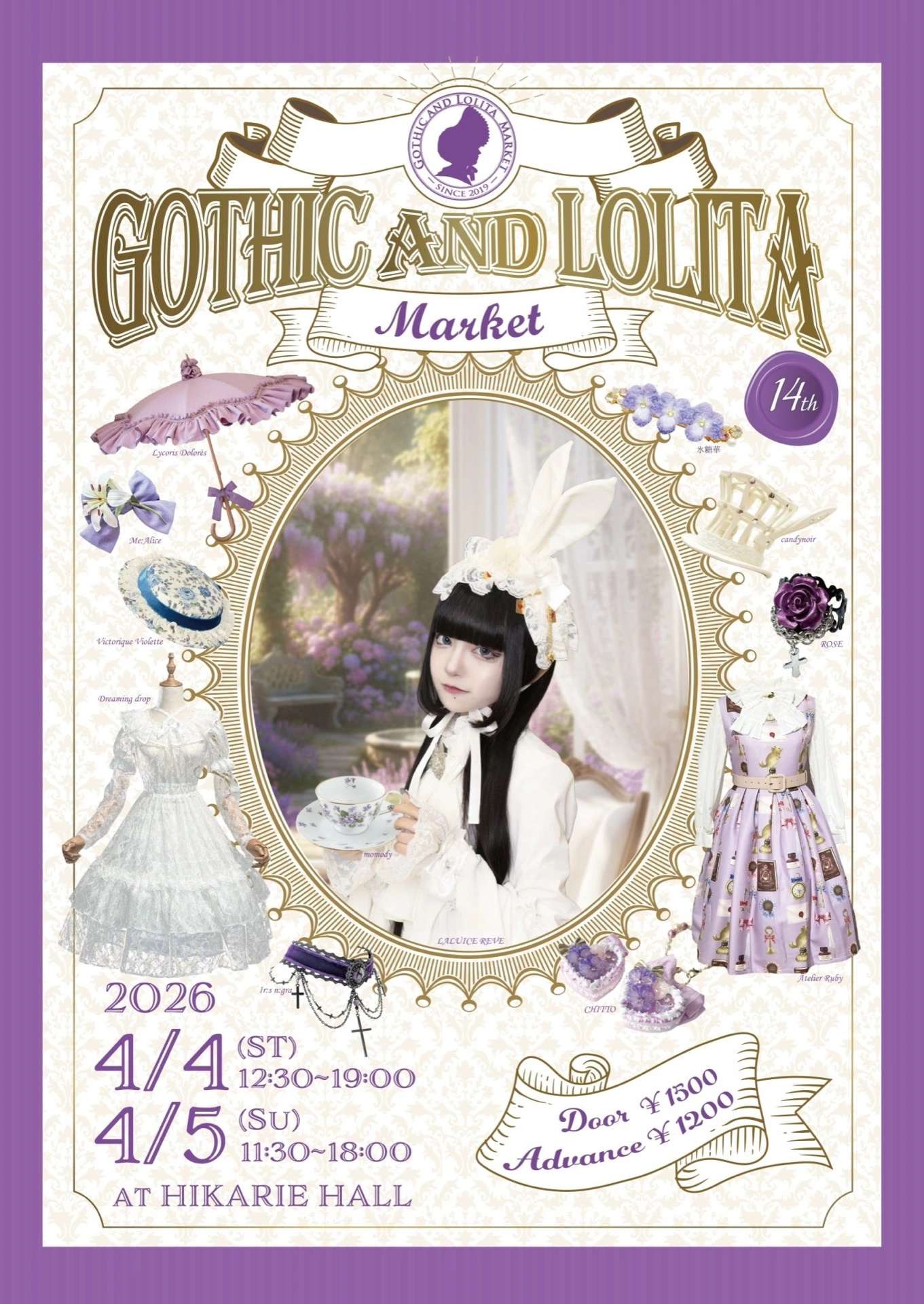 14th Gothic and Lolita Market