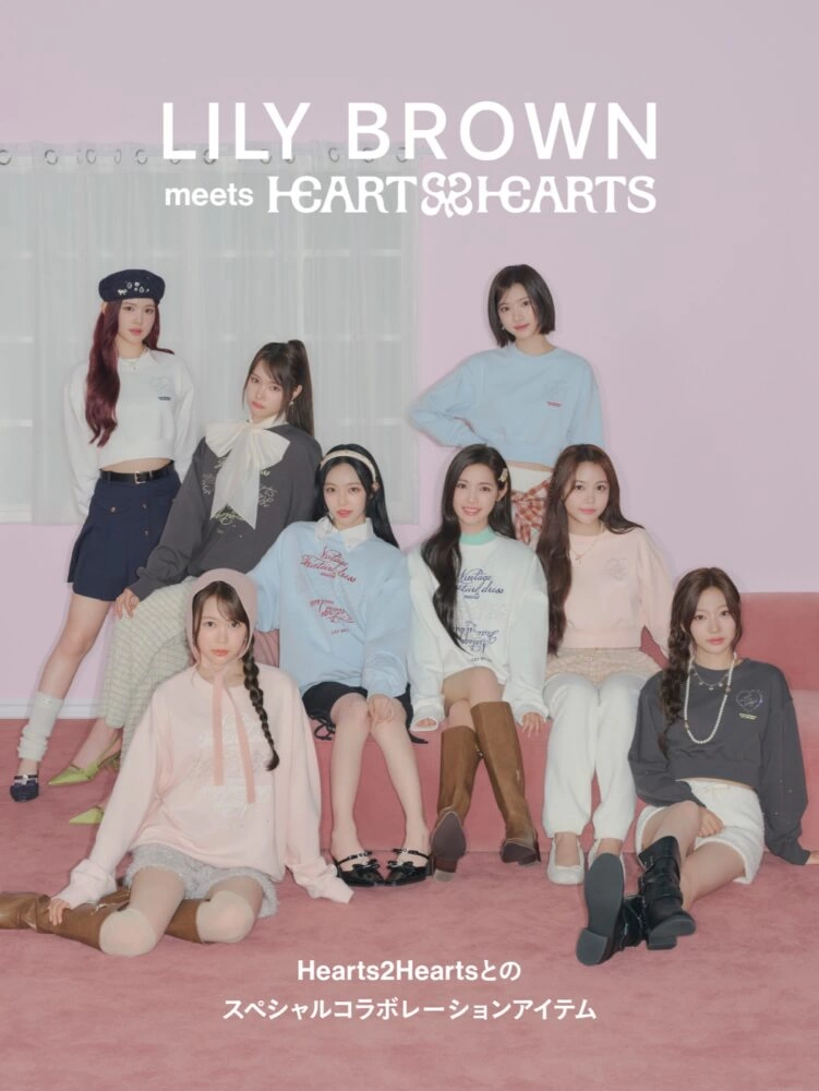 LILY BROWN meets Hearts2Hearts ʼʼHearts that Meetʼʼ