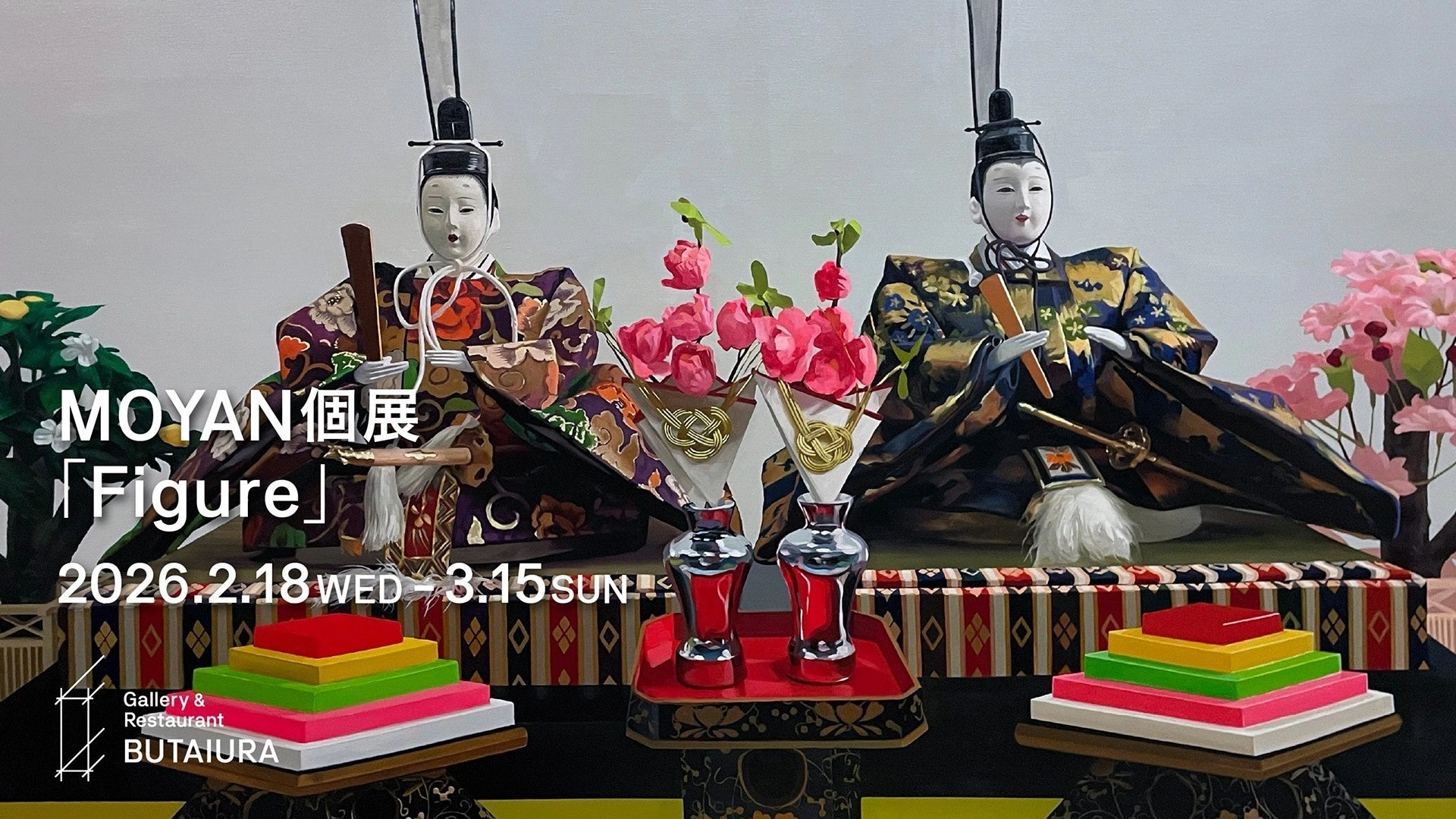 MOYAN個展「Figure」