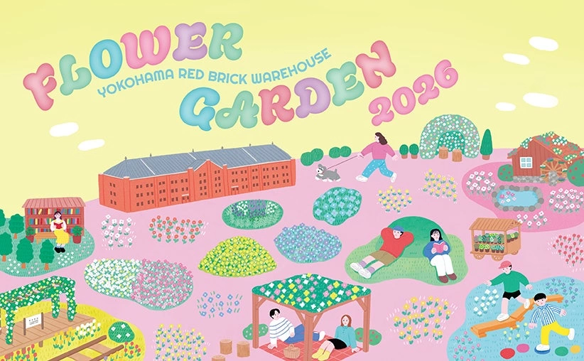 FLOWER GARDEN 2026
