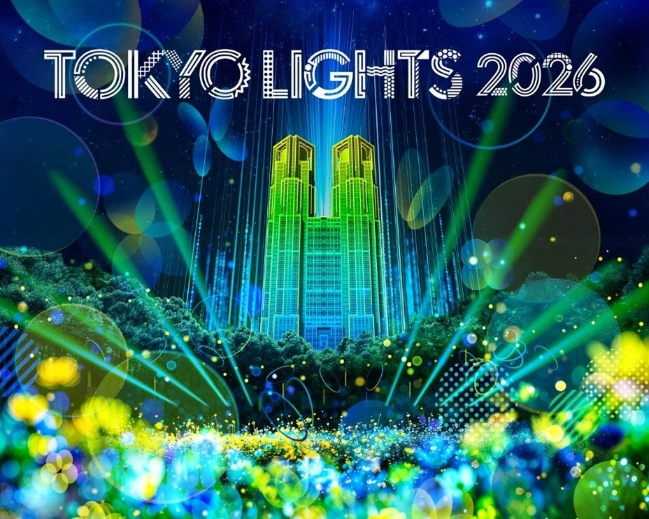 TOKYO LIGHTS 2026