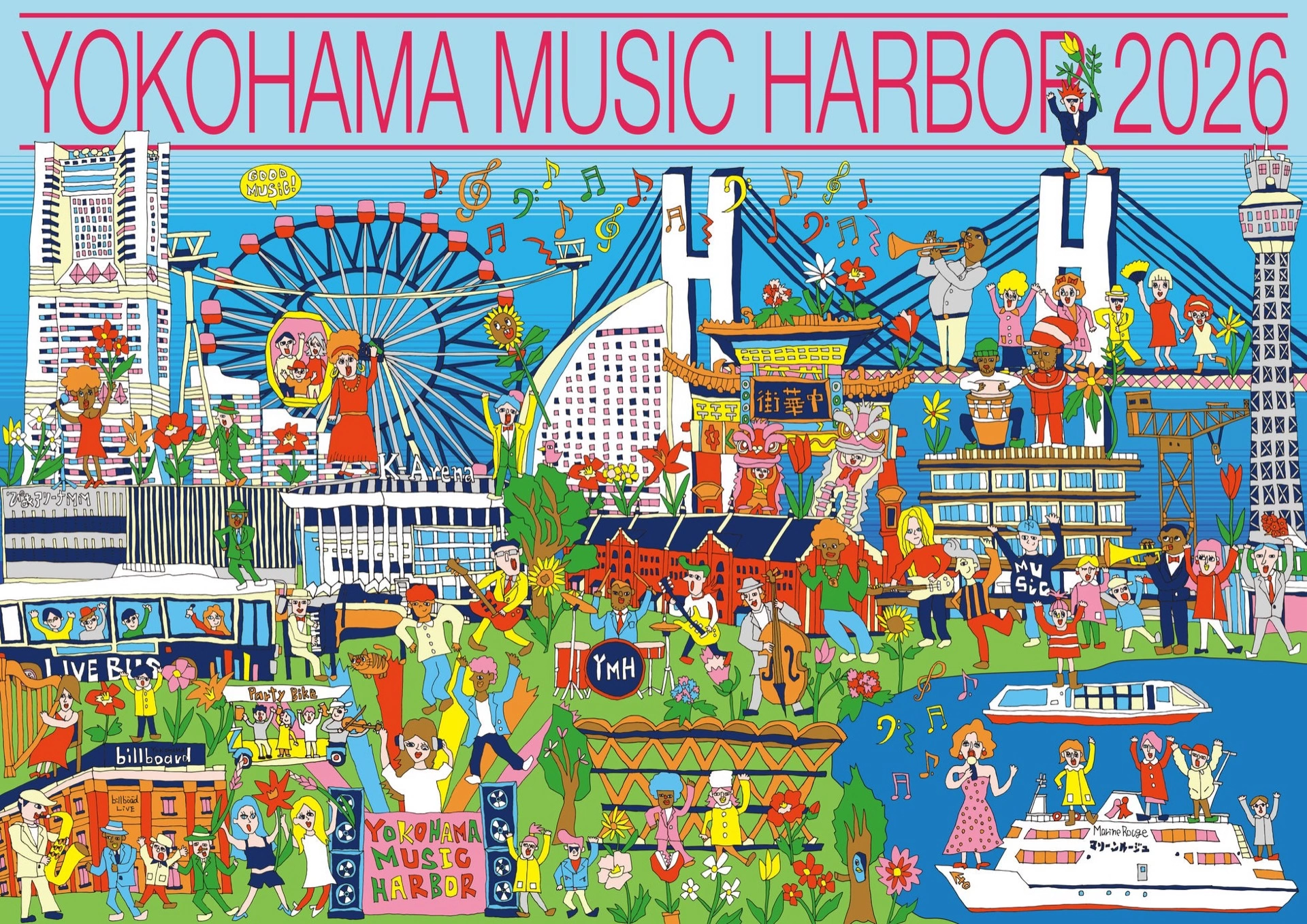 YOKOHAMA MUSIC HARBOR 2026