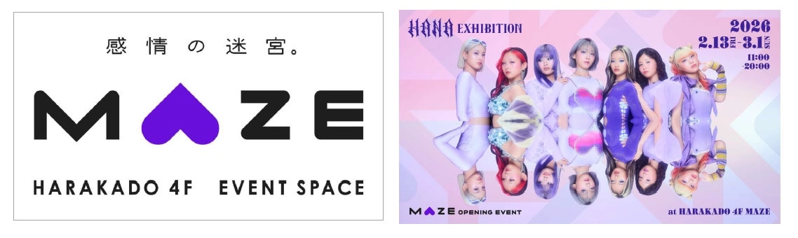 MAZE OPENING EVENT「HANA EXHIBITION」