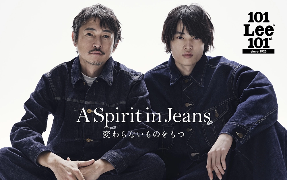 「Lee 101 101st ANNIVERSARY」コレクション