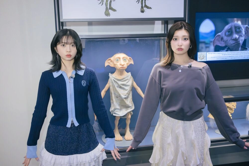 特別企画「ホグワーツからの招待状」スタジオツアー東京