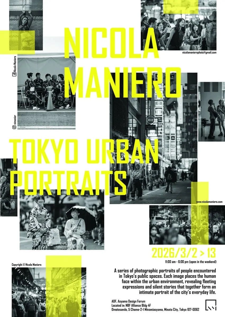 ニコラ・マニエロ個展「Urban Portraits」