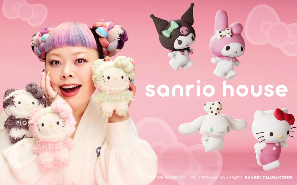 sanrio house × Naomi Watanabe Always with Kawaii²