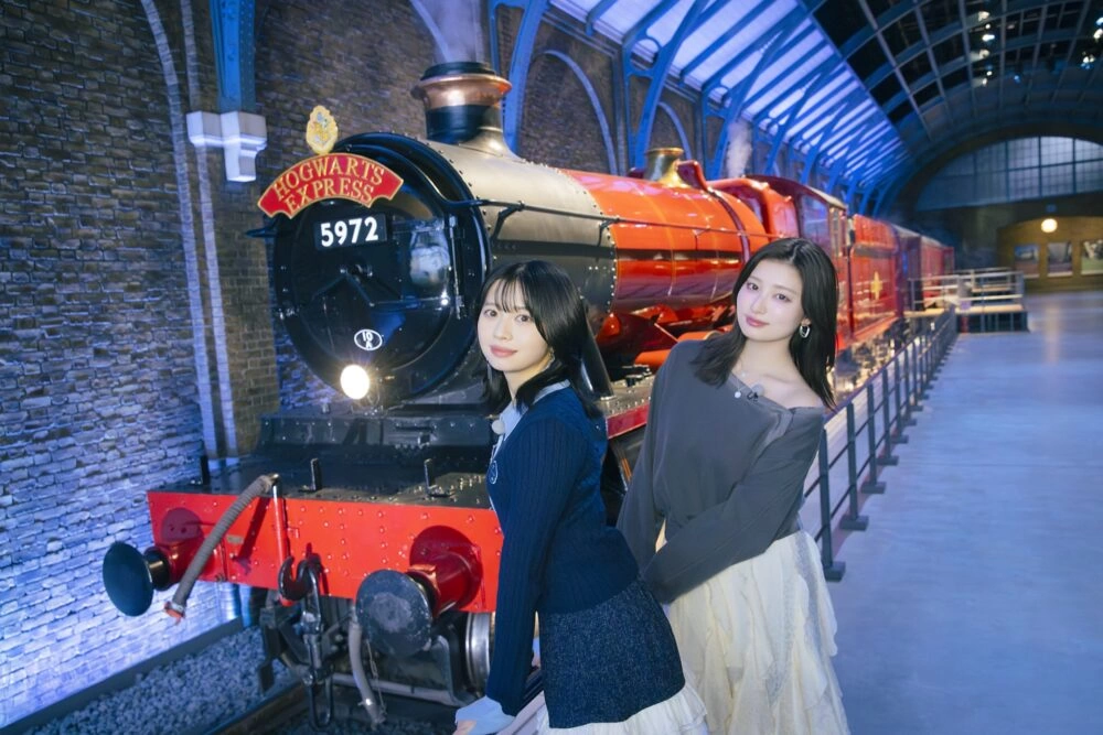 特別企画「ホグワーツからの招待状」スタジオツアー東京