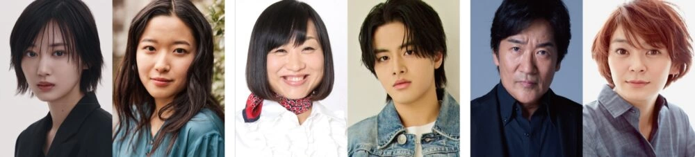 『成瀬は天下を取りにいく』キャスト