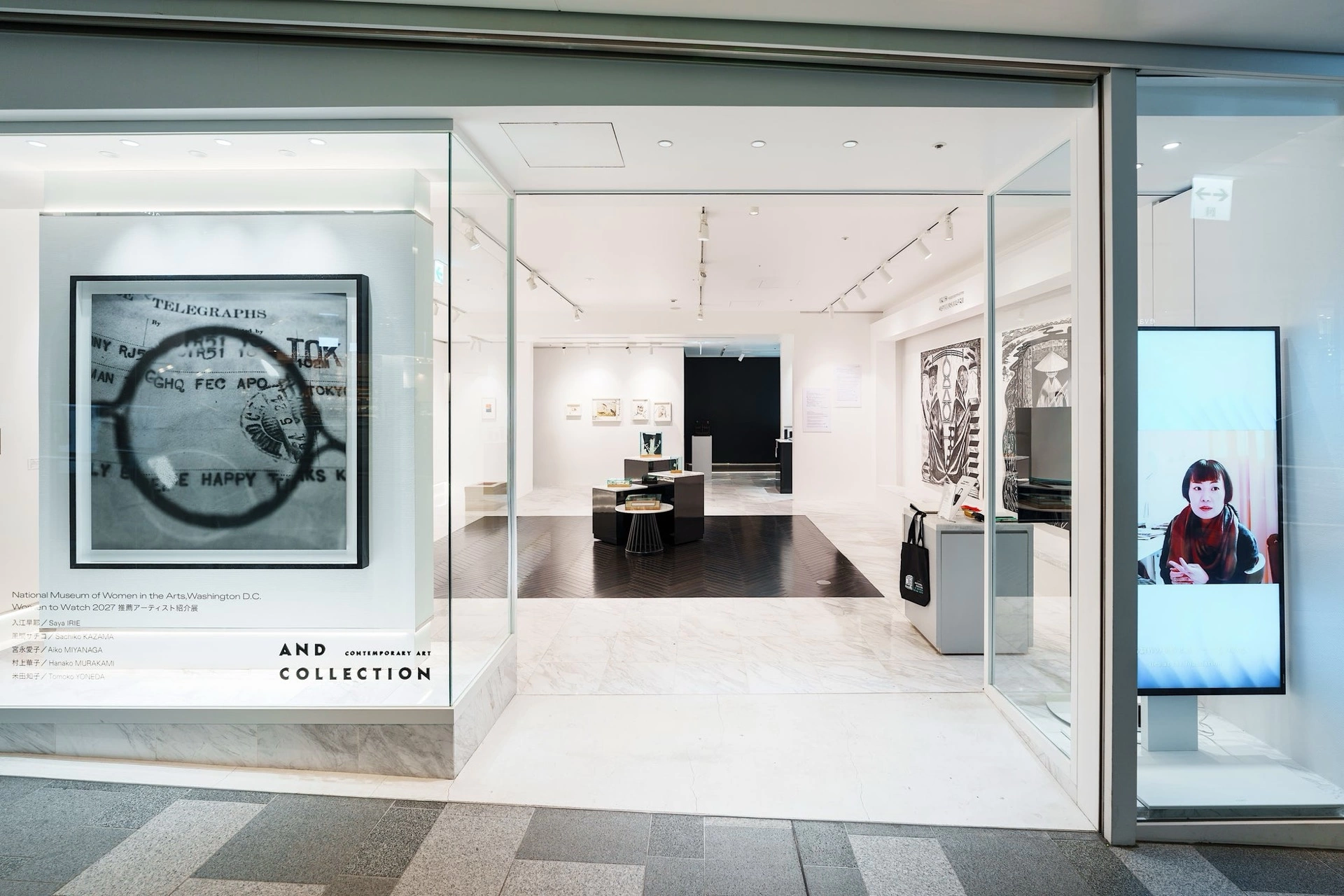 A Book Arts Revolution