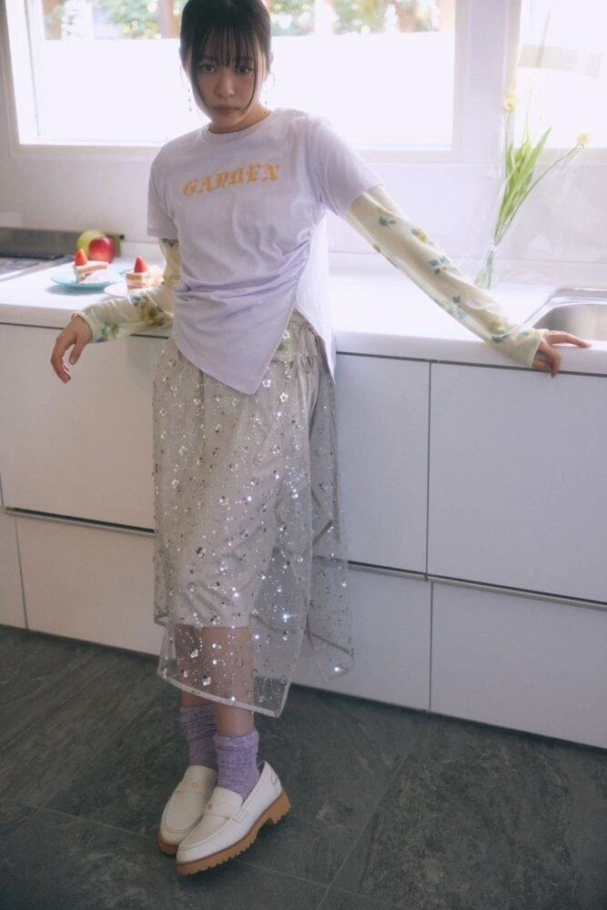 FURFUR - Garden Collection feat. Riko