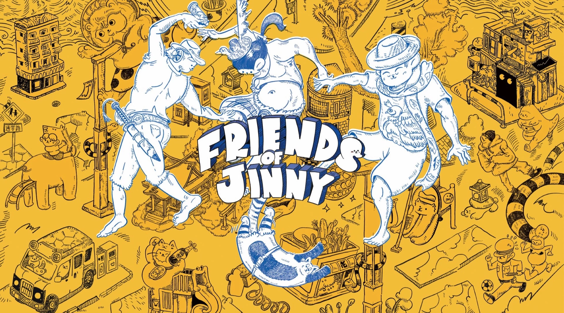 Friends of Jinny