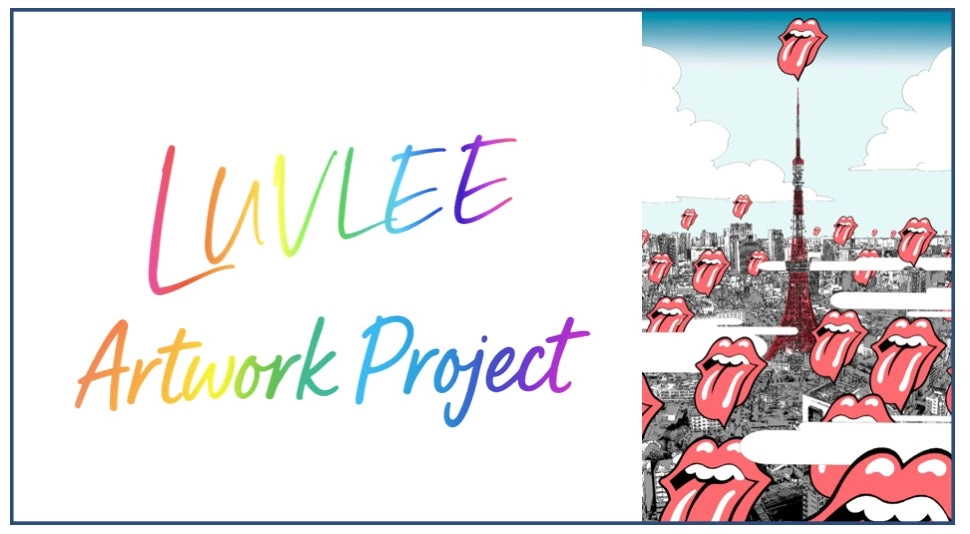 LuvLEE Artwork Project