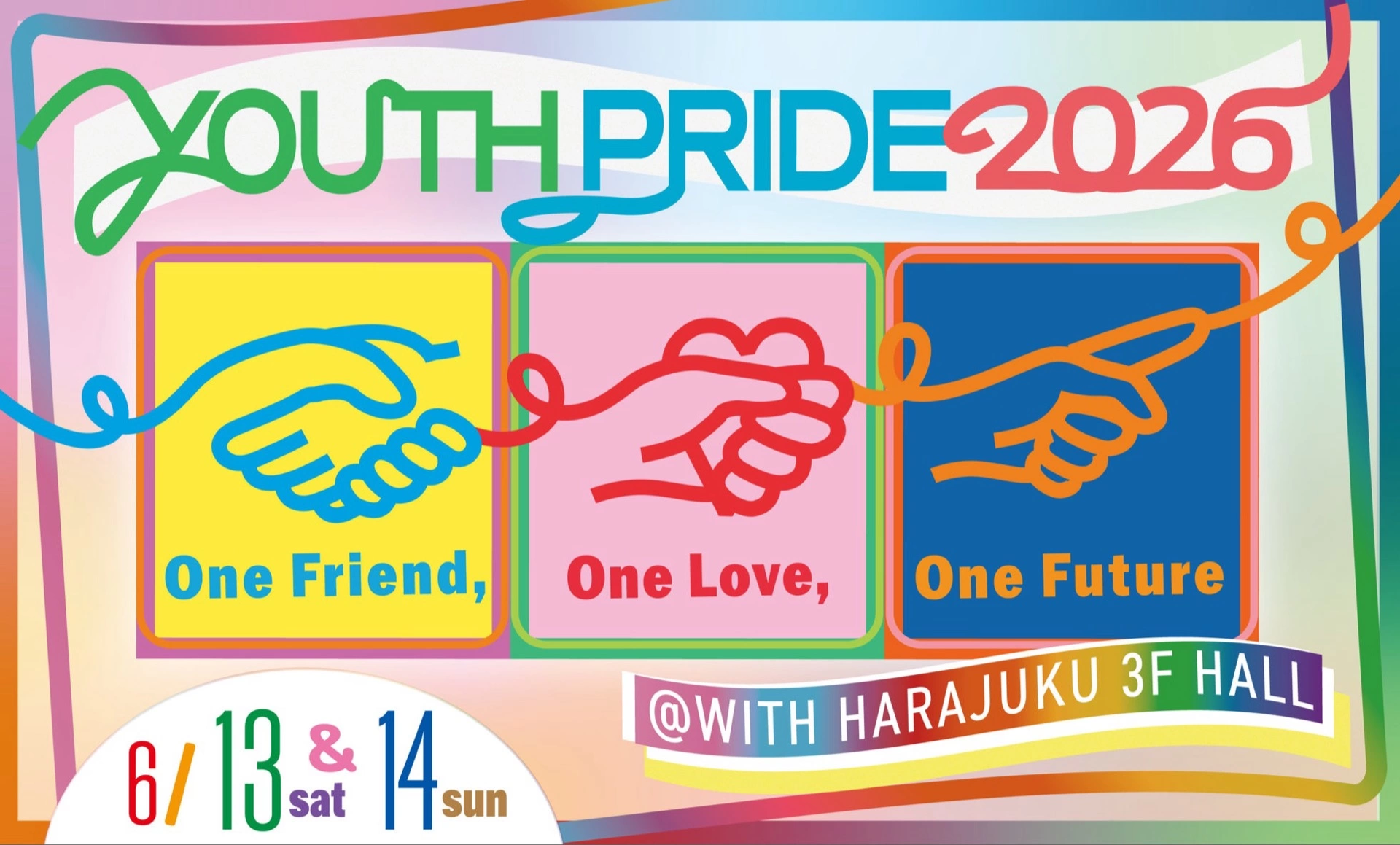 Tokyo Pride 2026 Youth Pride
