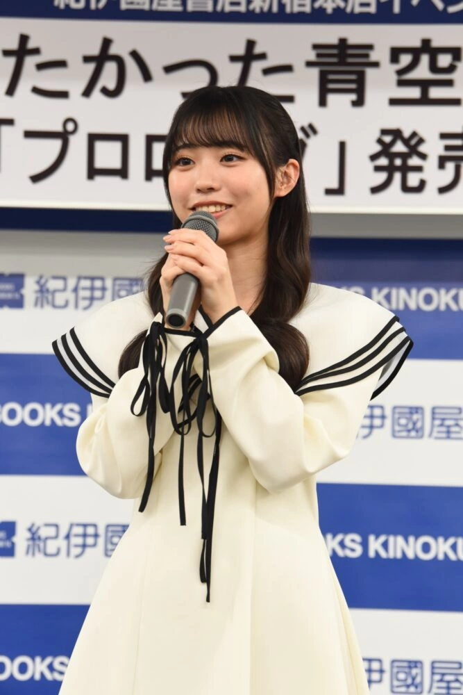 僕が見たかった青空 金澤亜美1st写真集「プロローグ」発売記念イベント