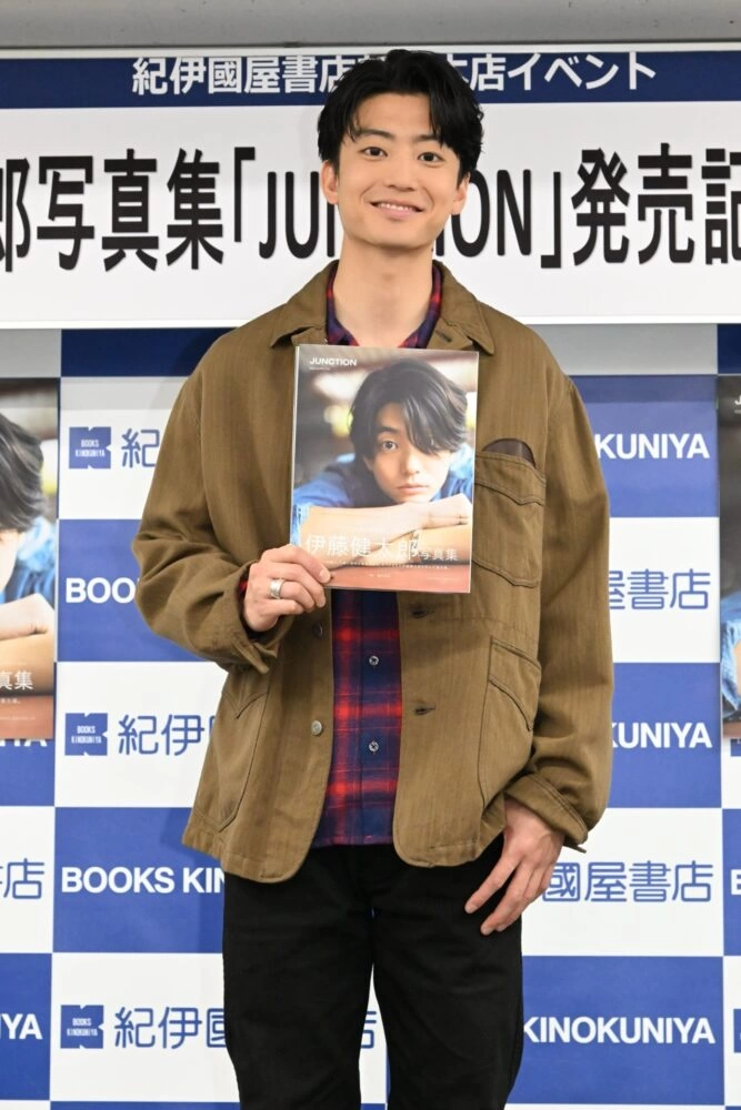 伊藤健太郎写真集「JUNCTION」発売記念イベント