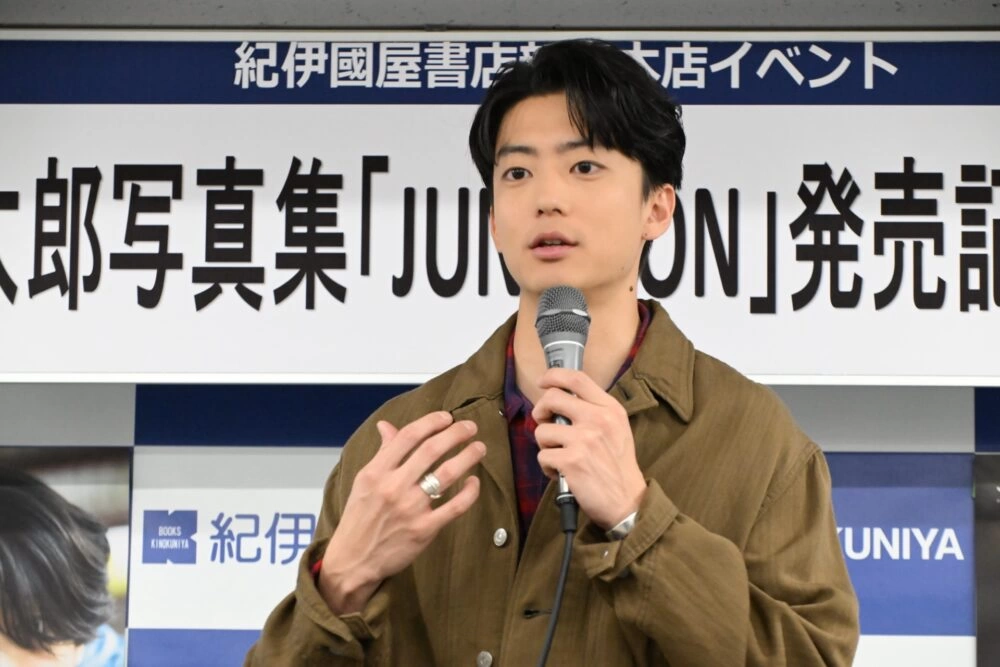 伊藤健太郎写真集「JUNCTION」発売記念イベント