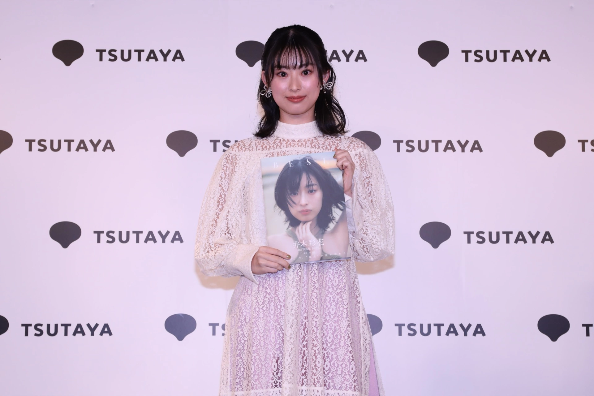 井本彩花2nd写真集「BEST,」発売記念イベント