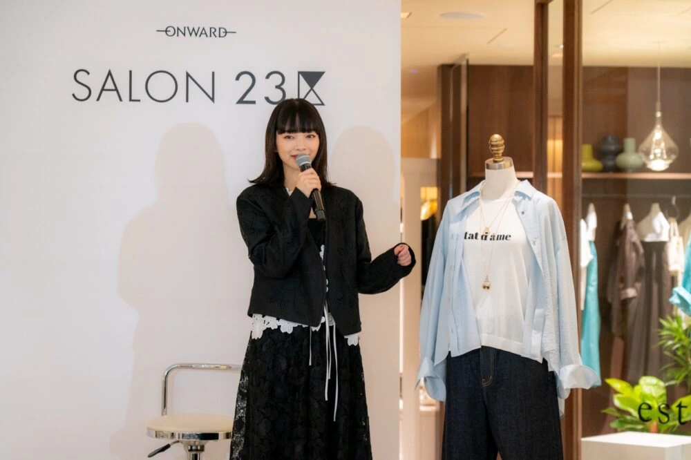 SALON 23区 Aoyama Flagship Store オープン記念 記者発表会