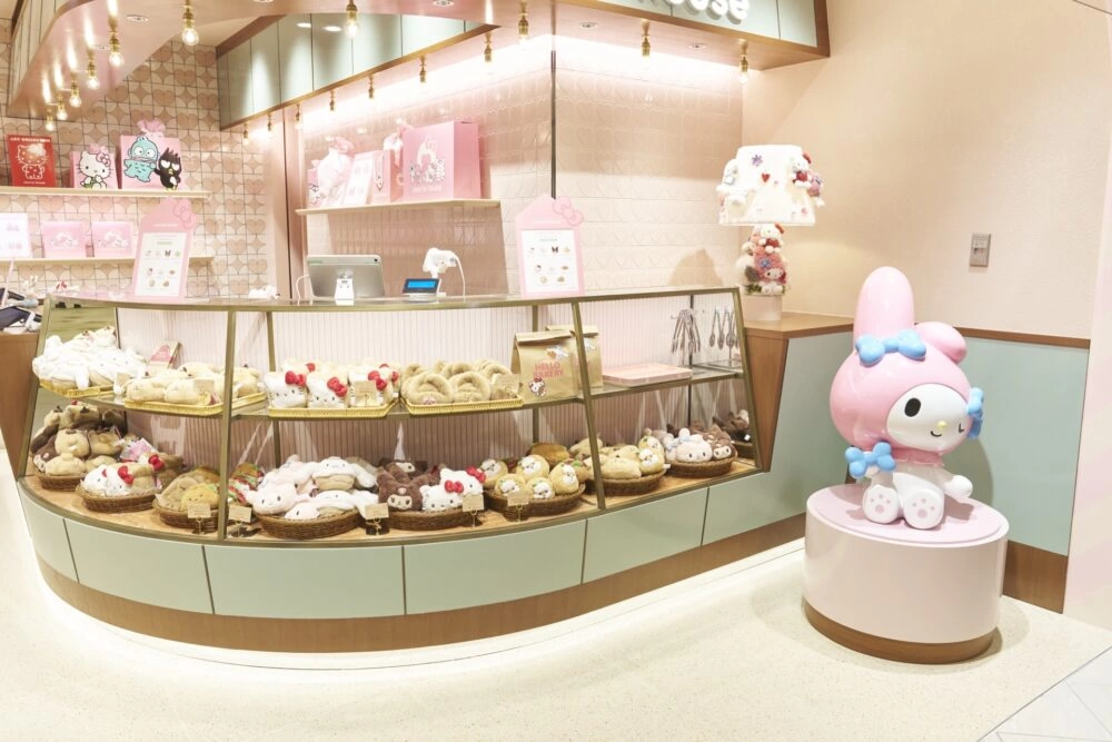 sanrio house