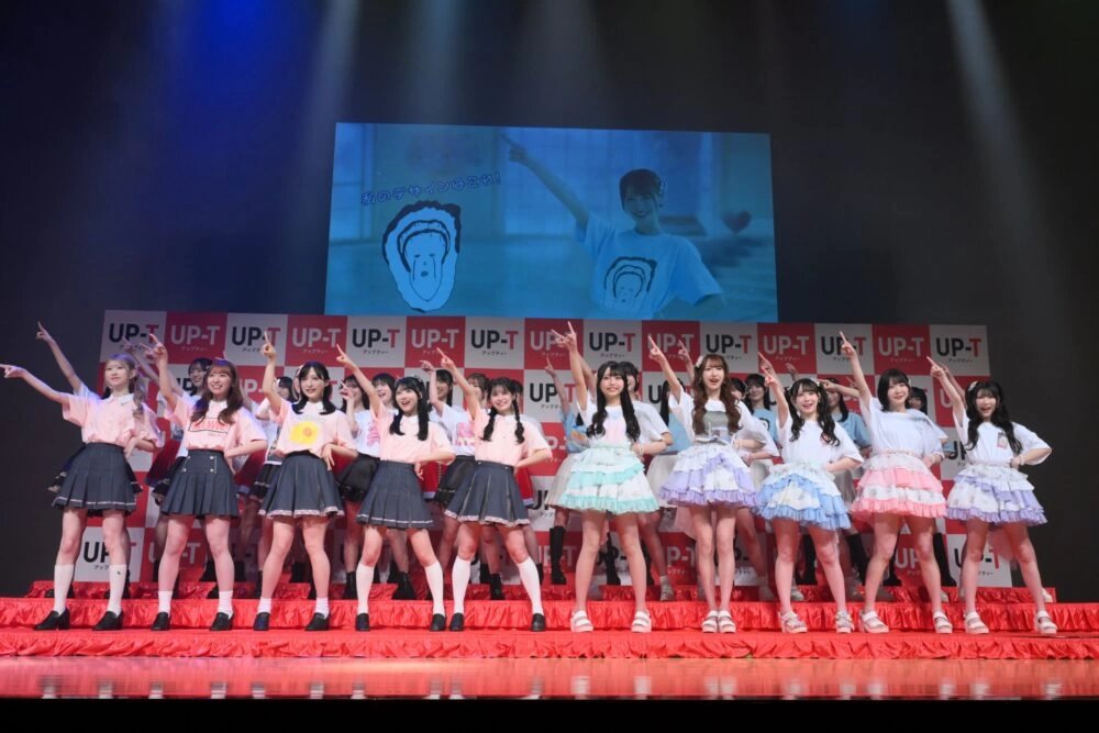 UP-T × AKB48 Group 新 CM 発表会