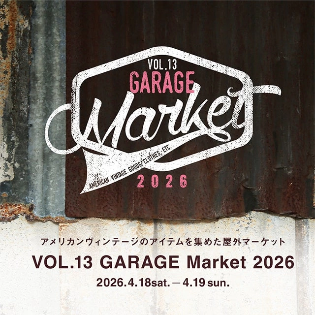 GARAGE Market VOL.13