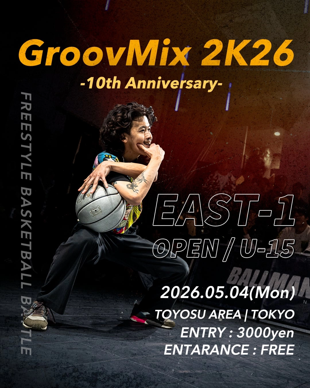 GroovMix 2K26 - 10th Anniversary - EAST-1