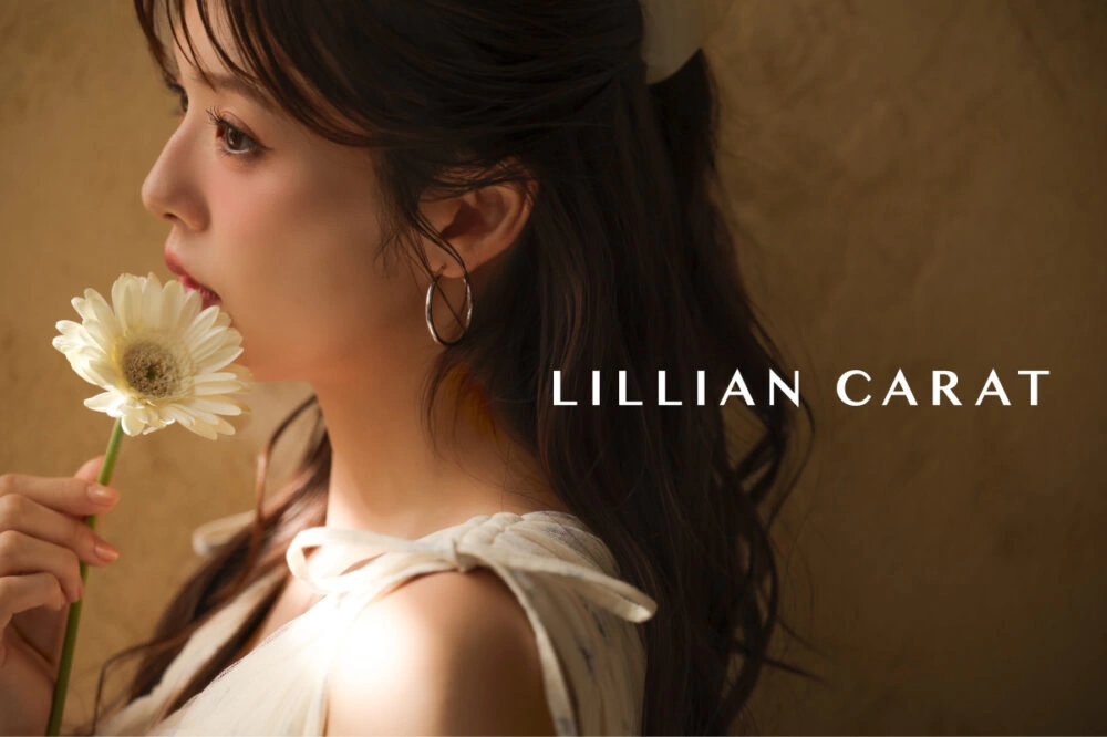 LILLIAN CARAT - SPRING READY