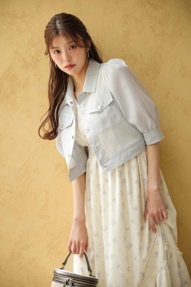 LILLIAN CARAT - SPRING READY