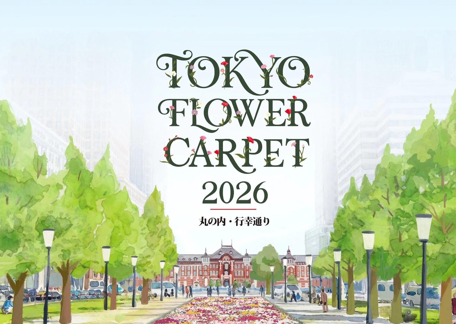 TOKYO FLOWER CARPET 2026
