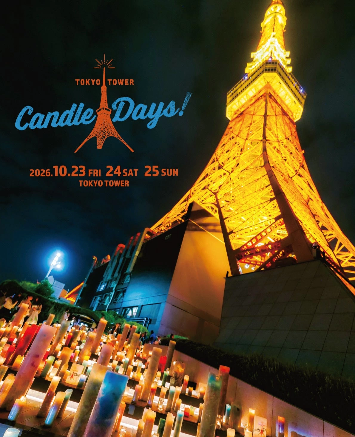 TOKYO TOWER CANDLE DAYS 2026