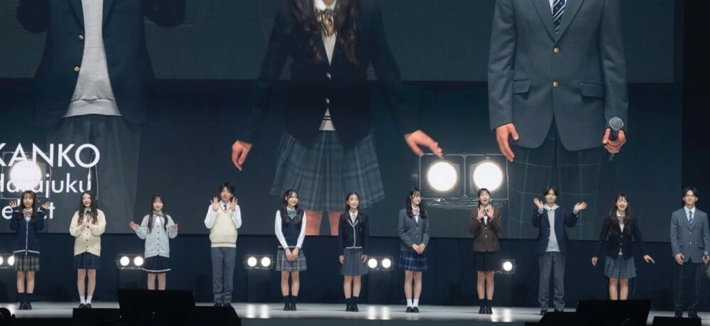 カンコー委員会9期生