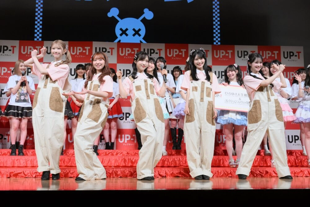 UP-T × AKB48 Group 新 CM 発表会