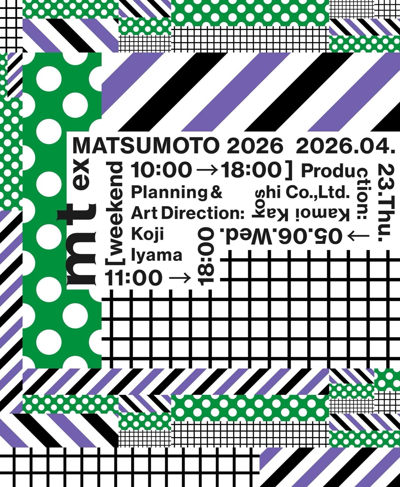 mt ex MATSUMOTO 2026
