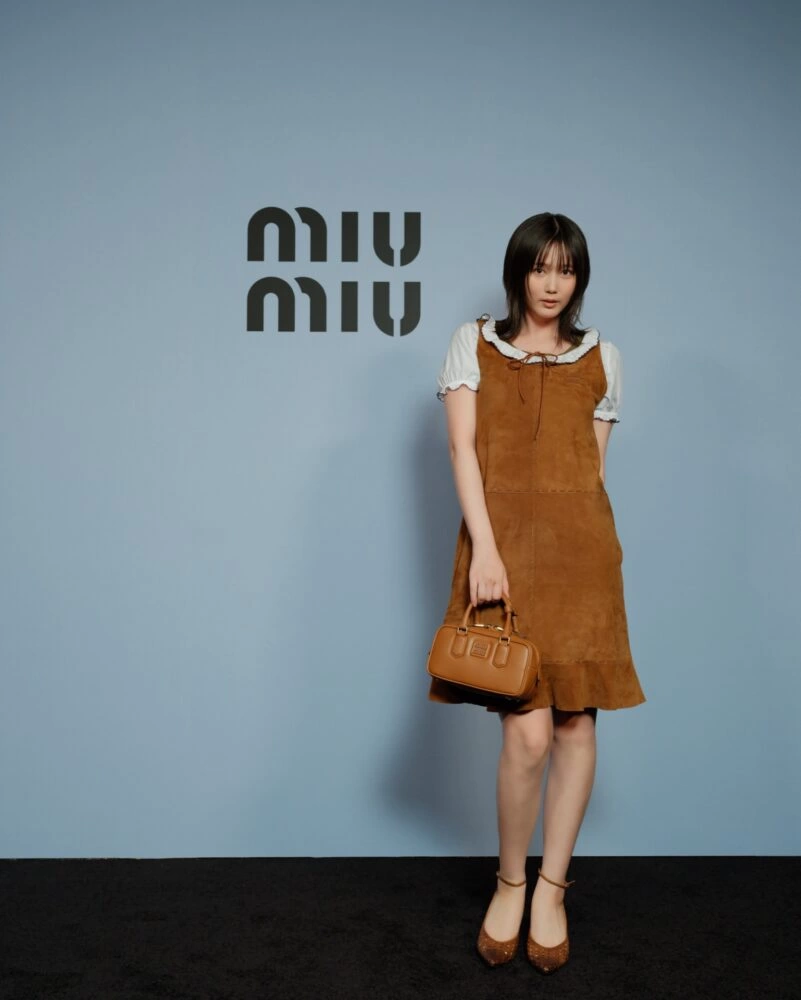 Miu Miu Jazz Club