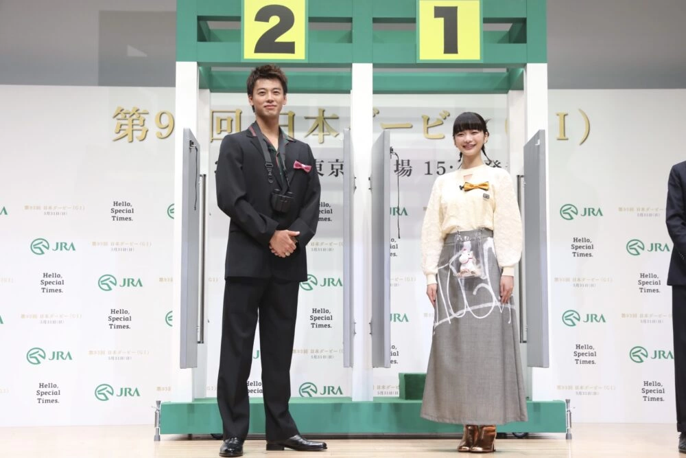 第93回 日本ダービーPR発表会