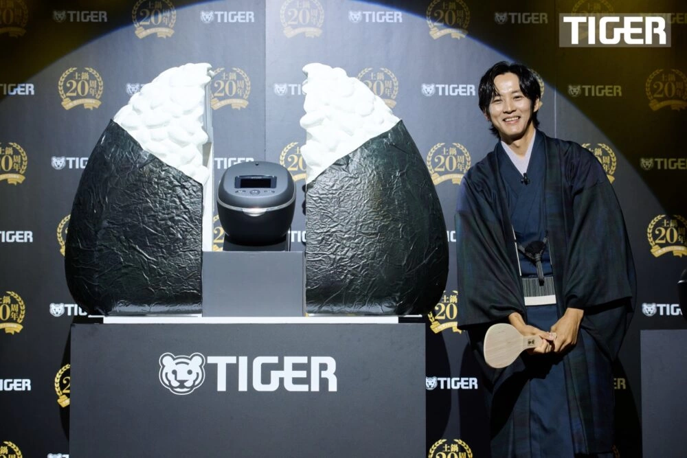 土鍋炊飯器20周年新フラッグシップ発表会