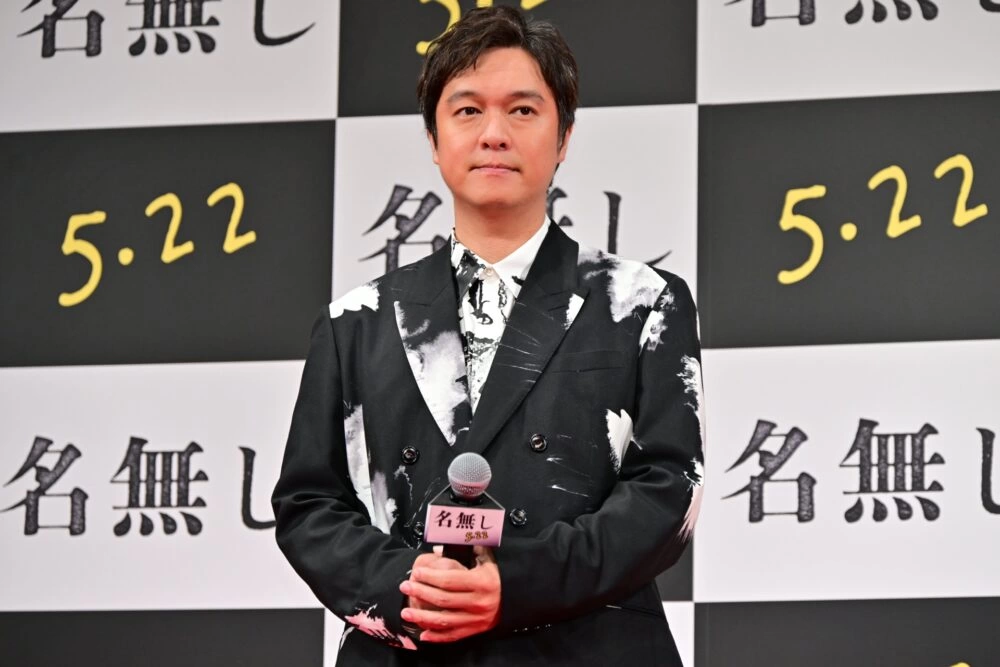 『名無し』完成披露試写会