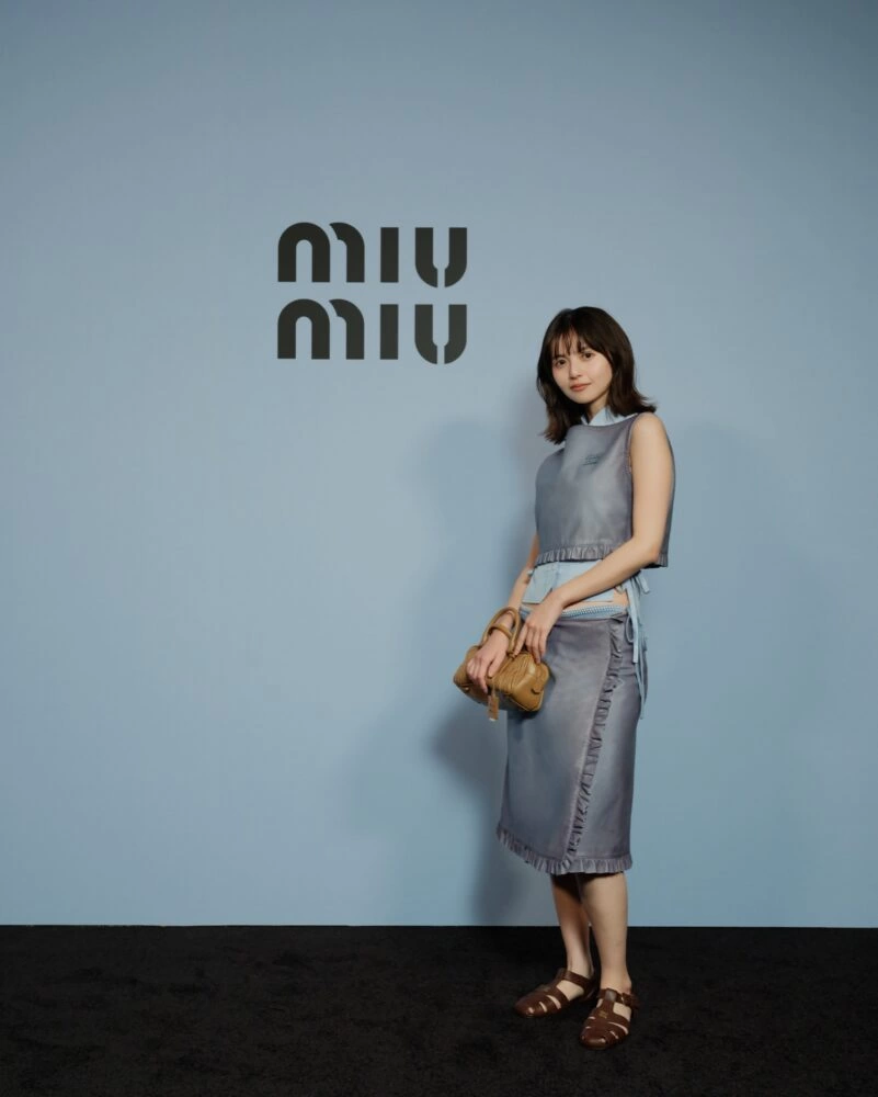 Miu Miu Jazz Club