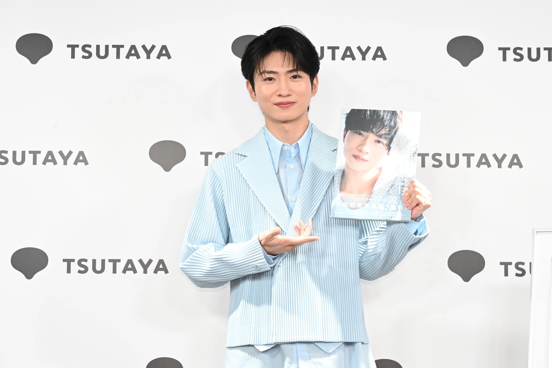 木村魁希写真集「魁希」発売記念イベント