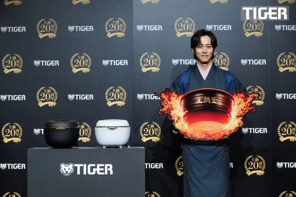 土鍋炊飯器20周年新フラッグシップ発表会