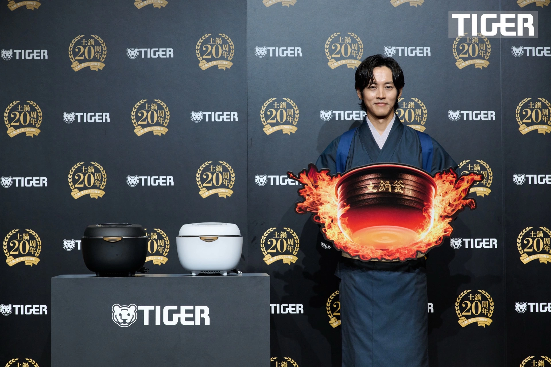土鍋炊飯器20周年新フラッグシップ発表会