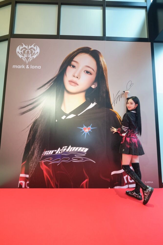 KARINA × MARK & LONA 新アンバサダー就任 & 新CM『PLAY ILLUSION』公開記者発表会