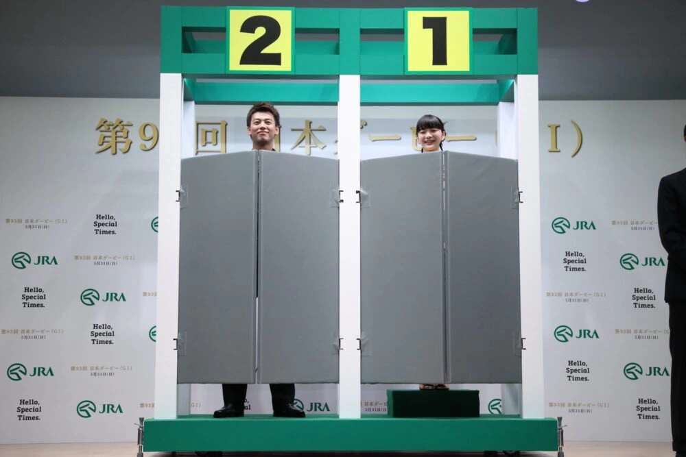 第93回 日本ダービーPR発表会