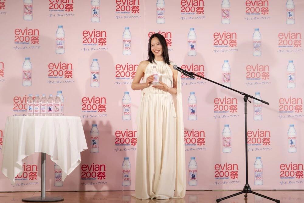 evian® 200周年・新ボトル メディア発表会