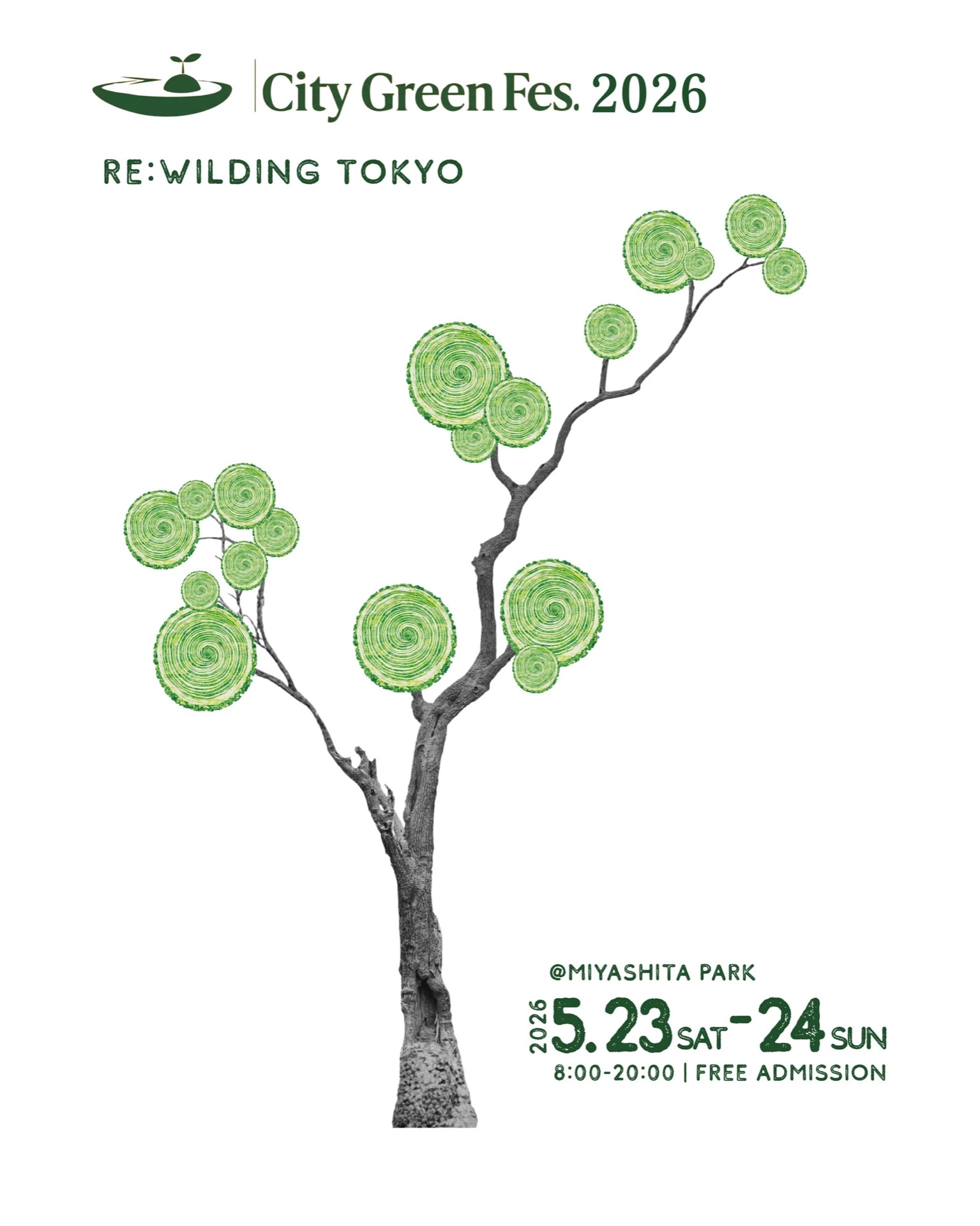 City Green Fes. 2026