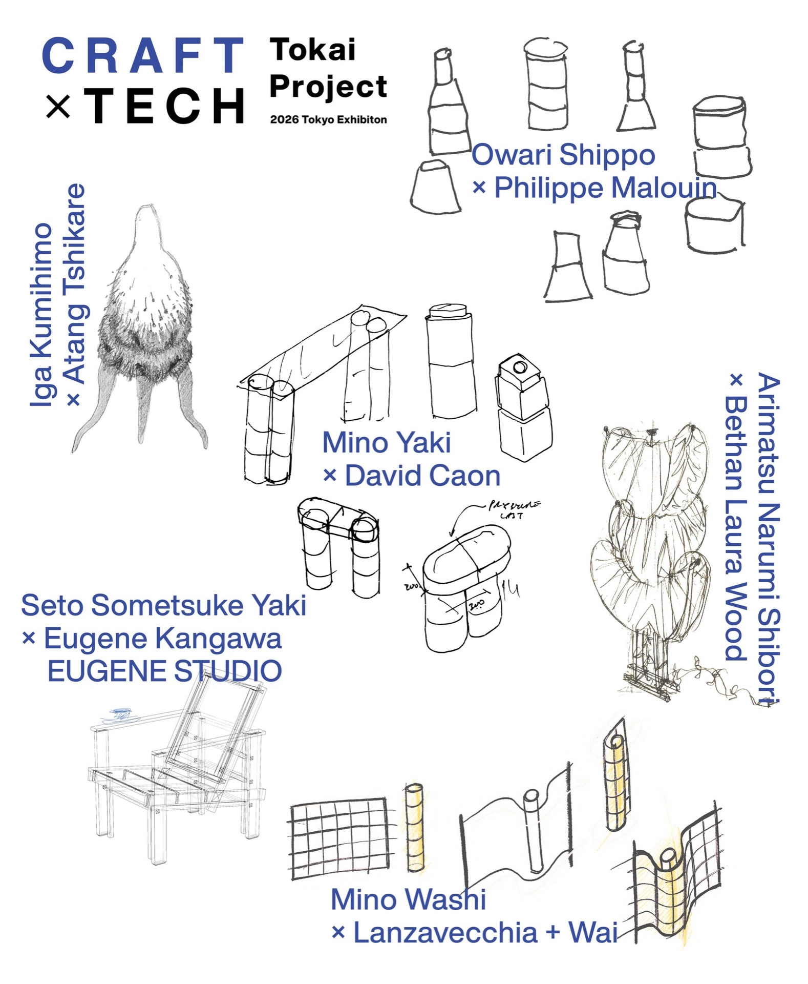 Craft x Tech Tokai Project 2026 Tokyo Exhibition