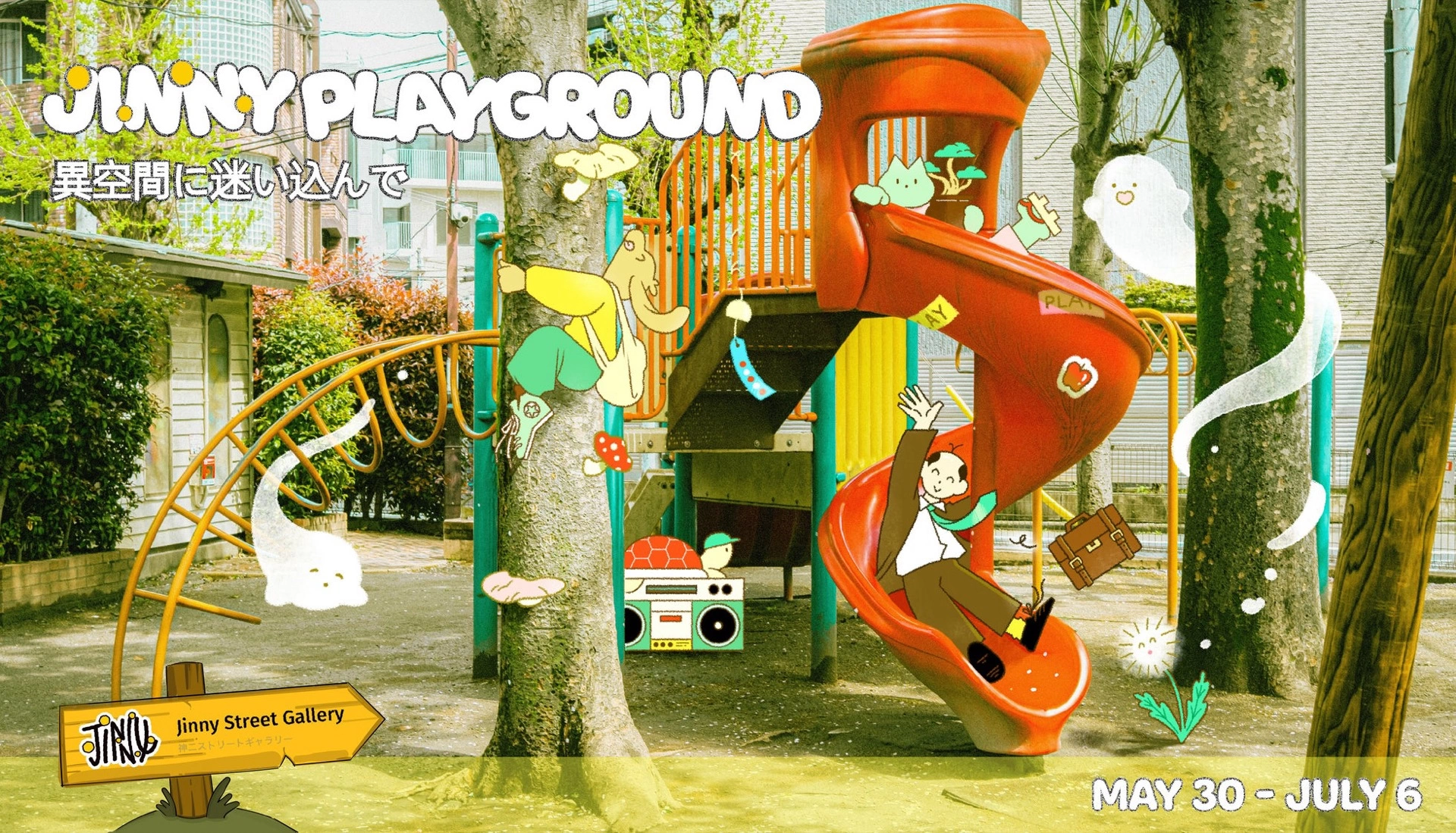 Jinny Playground