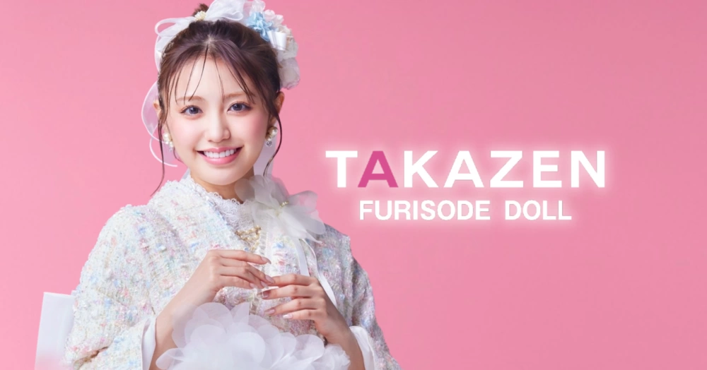 TAKAZEN FURISODE DOLL