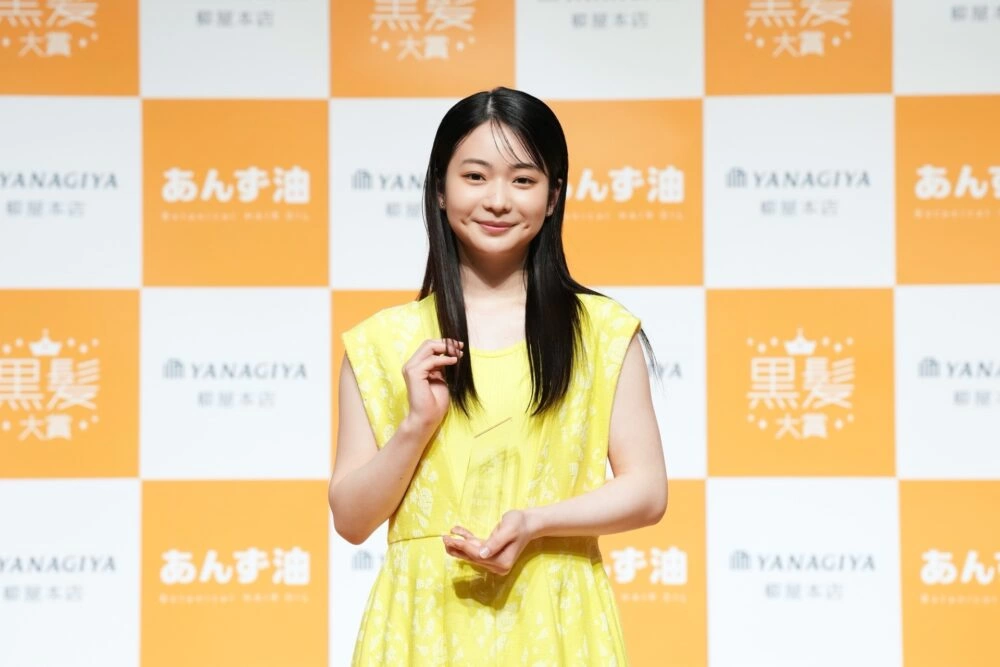 「柳屋あんず油」Presents黒髪大賞